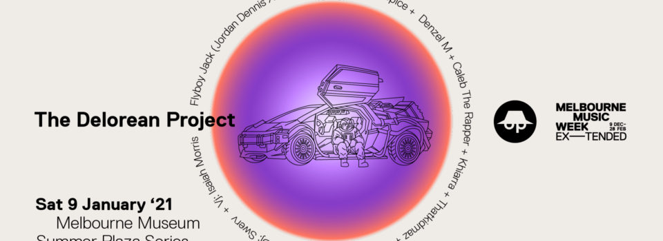 OPS-event-Delorean-Project-FB-1920x1005-v1-3