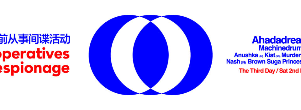 Ops Poster Web Banner